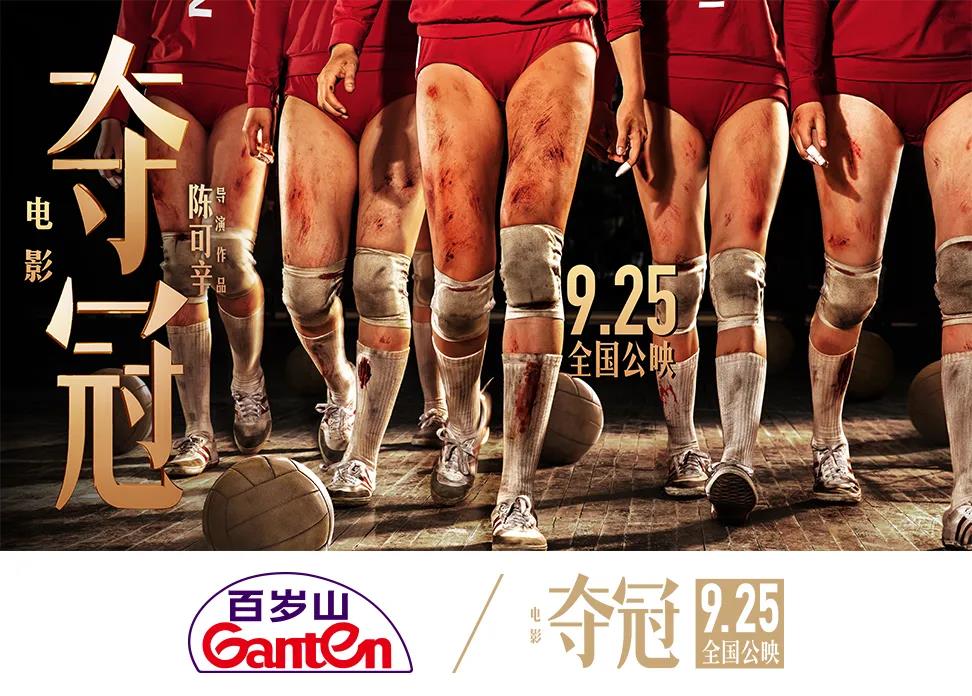 PP电子·5金狮(中国区)游戏官方网站