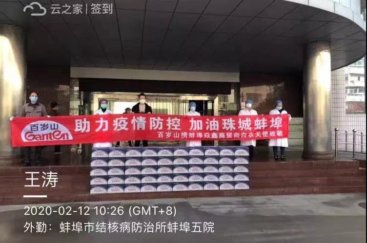 PP电子·5金狮(中国区)游戏官方网站