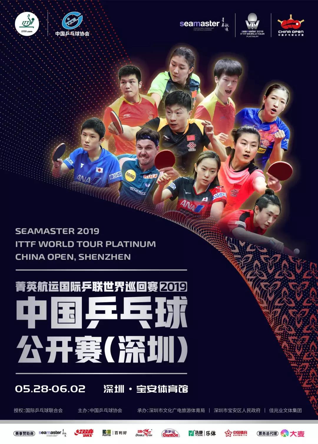 PP电子·5金狮(中国区)游戏官方网站