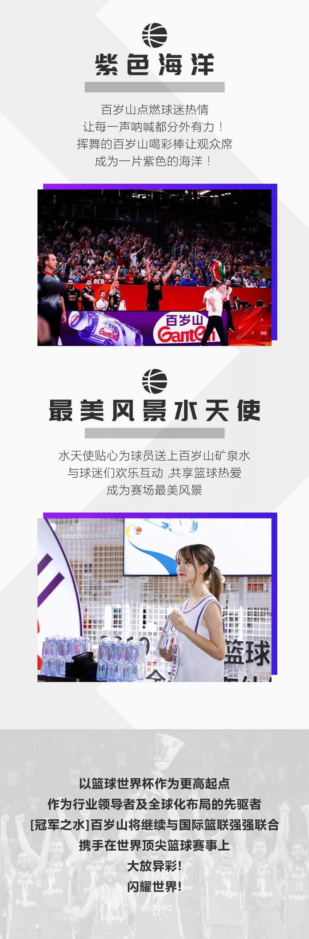 PP电子·5金狮(中国区)游戏官方网站