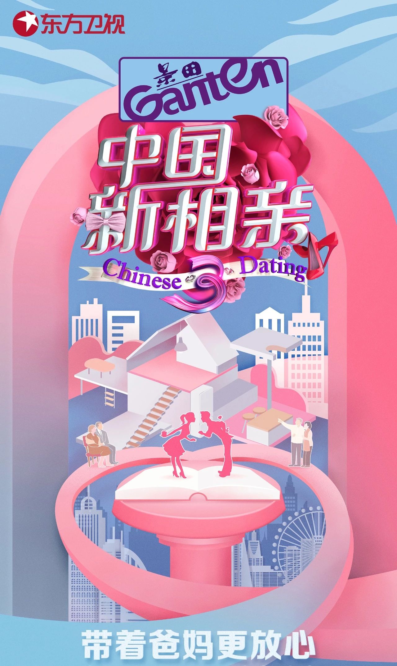 PP电子·5金狮(中国区)游戏官方网站