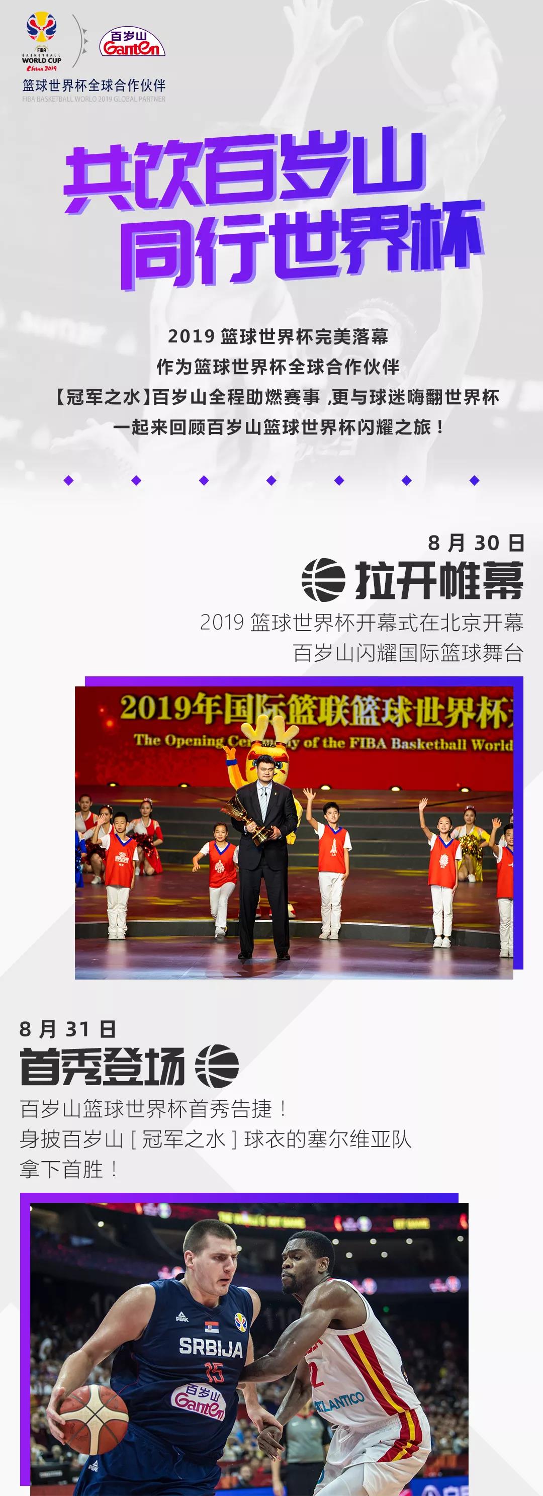 PP电子·5金狮(中国区)游戏官方网站