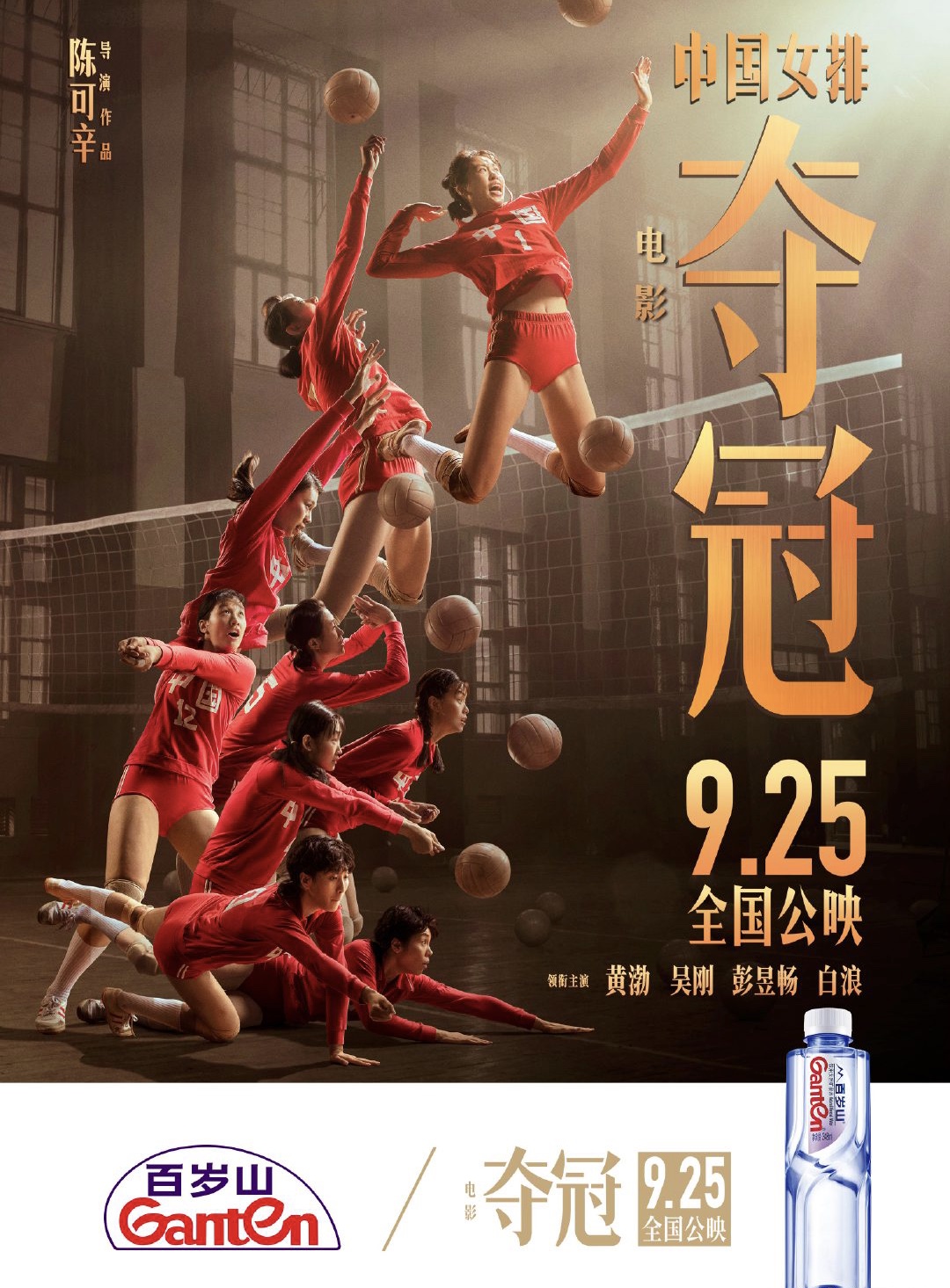 PP电子·5金狮(中国区)游戏官方网站