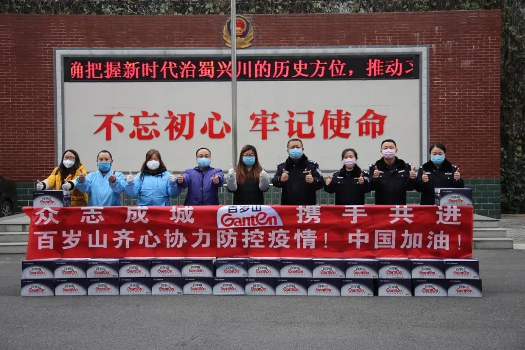 PP电子·5金狮(中国区)游戏官方网站