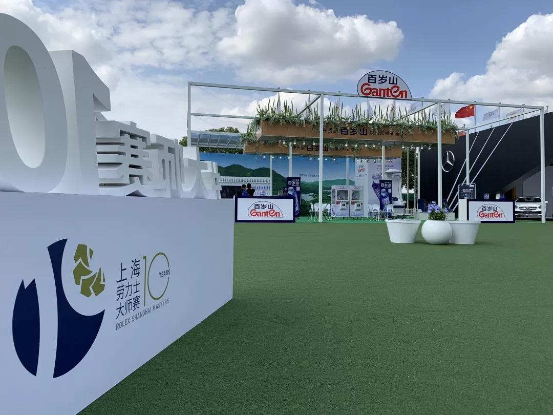 PP电子·5金狮(中国区)游戏官方网站