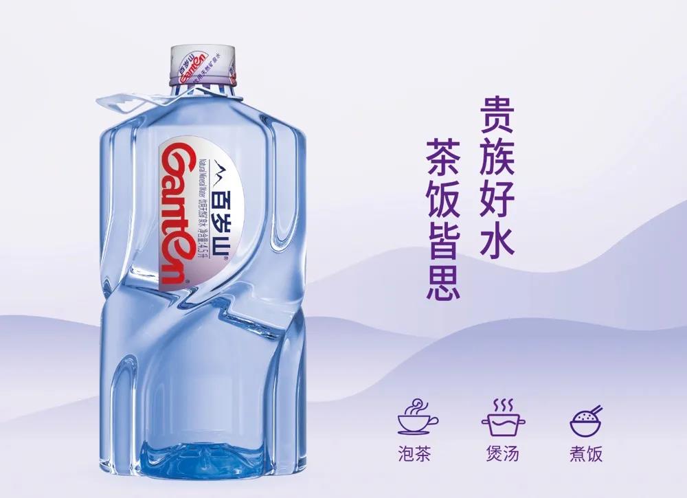 来了来了！！！pp电子 Plus 来了