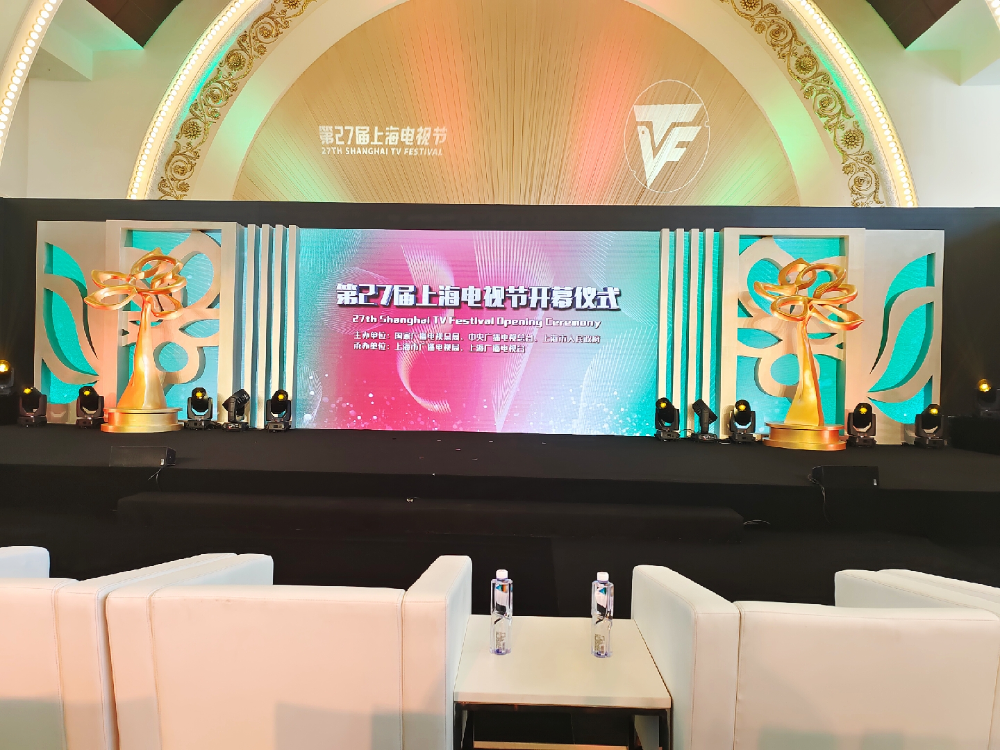 PP电子·5金狮(中国区)游戏官方网站