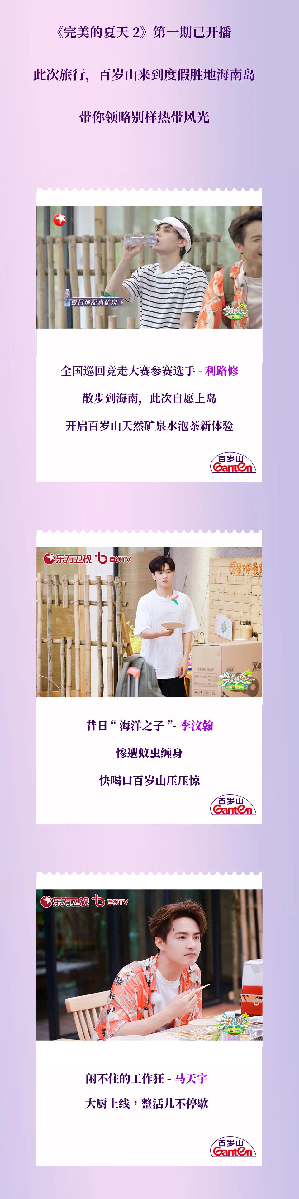 PP电子·5金狮(中国区)游戏官方网站