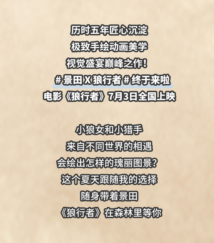 PP电子·5金狮(中国区)游戏官方网站