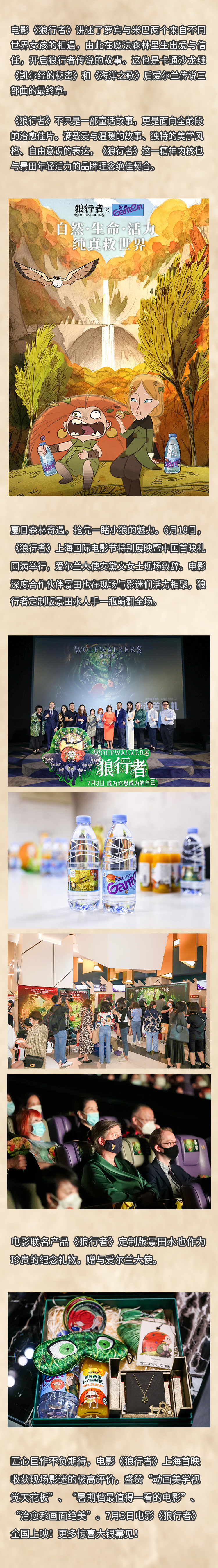 PP电子·5金狮(中国区)游戏官方网站