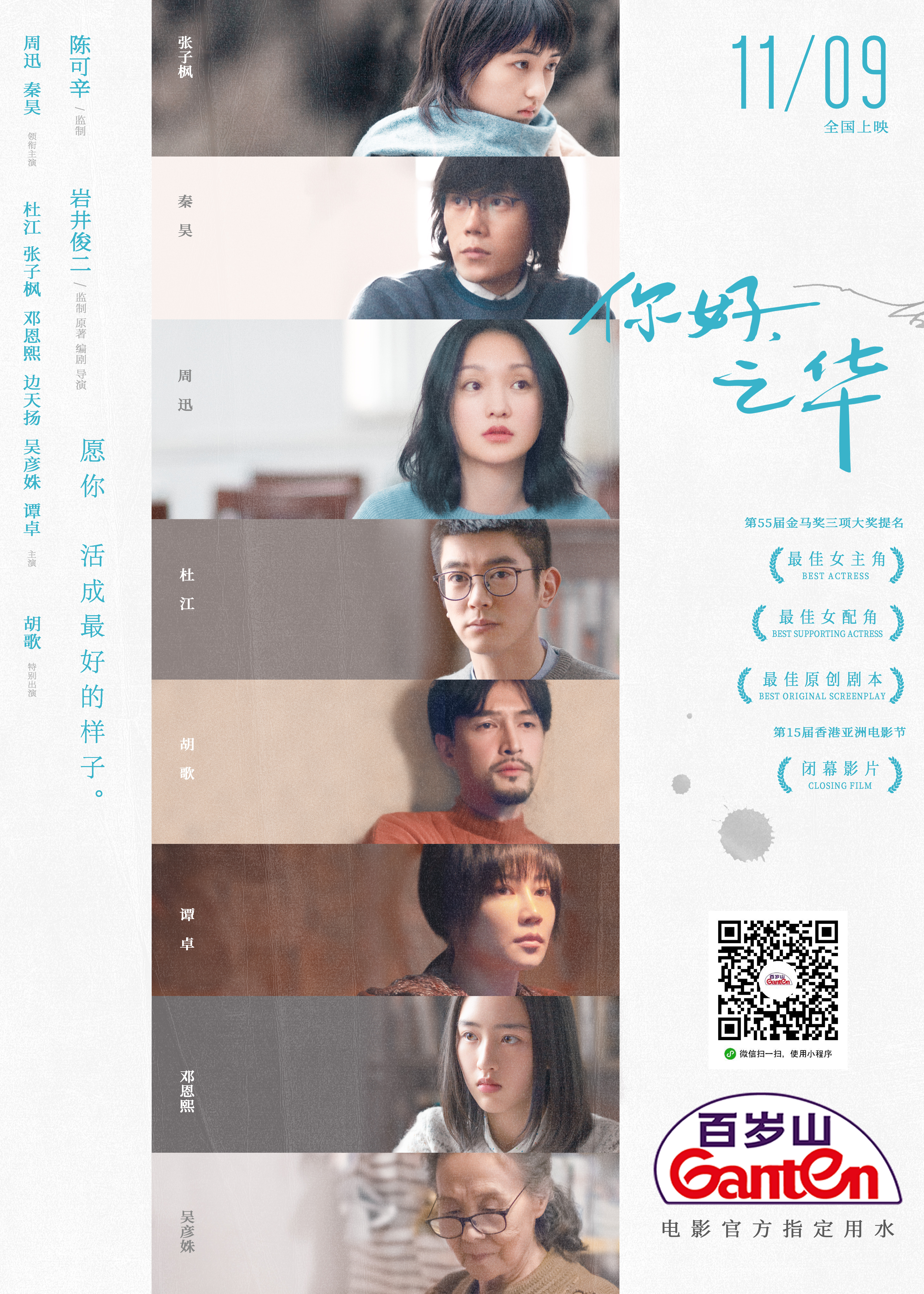 PP电子·5金狮(中国区)游戏官方网站