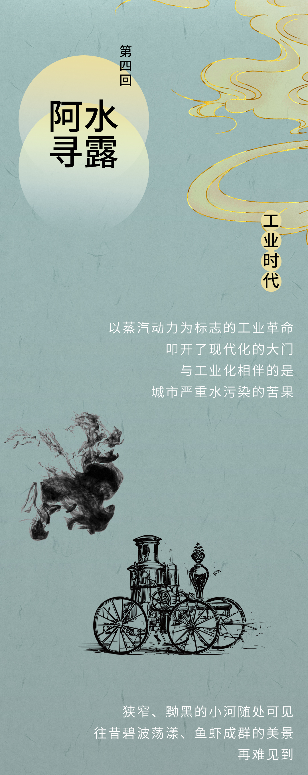 PP电子·5金狮(中国区)游戏官方网站