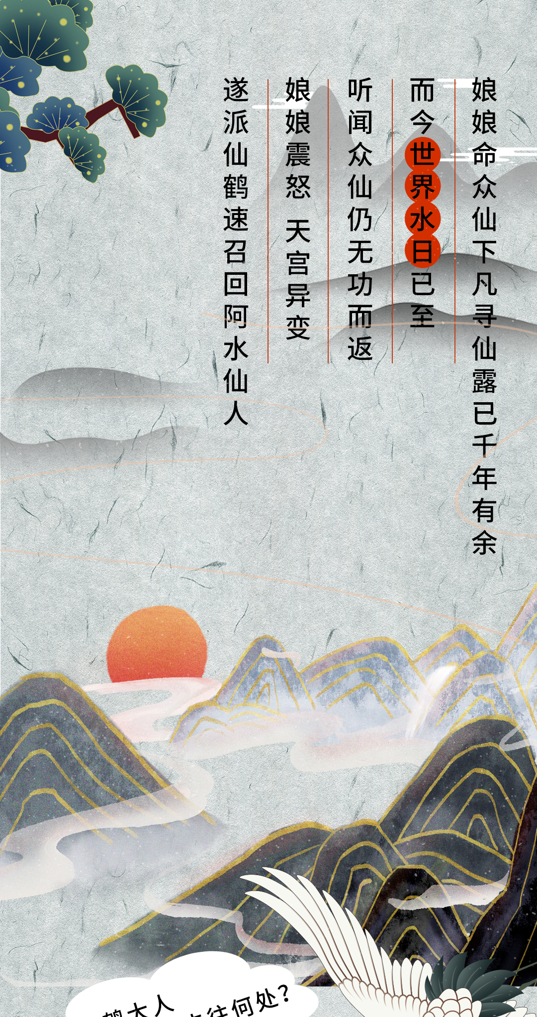 PP电子·5金狮(中国区)游戏官方网站