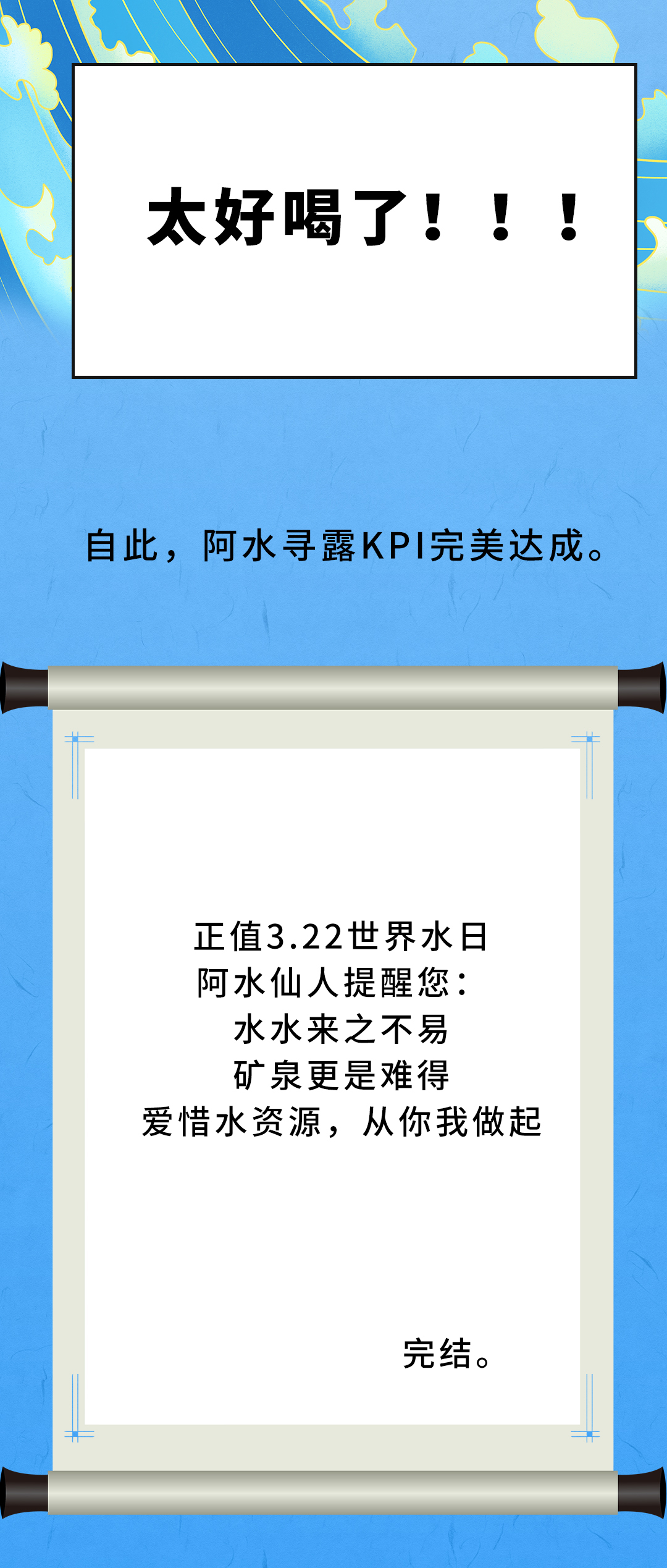 PP电子·5金狮(中国区)游戏官方网站