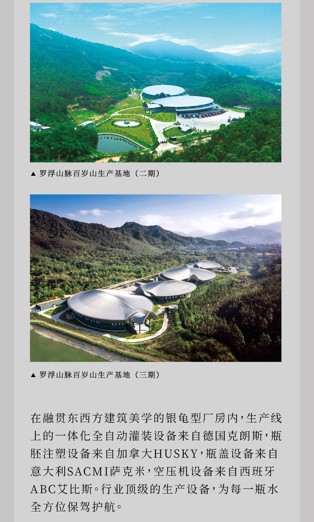 PP电子·5金狮(中国区)游戏官方网站