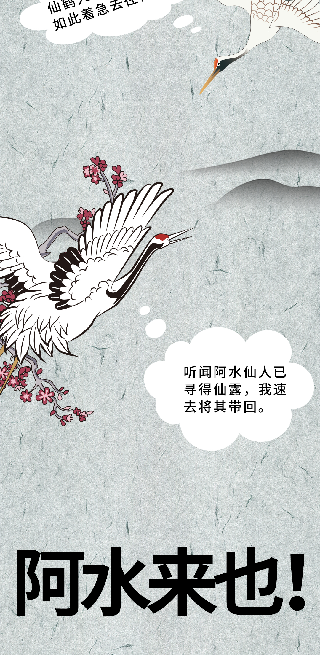 PP电子·5金狮(中国区)游戏官方网站