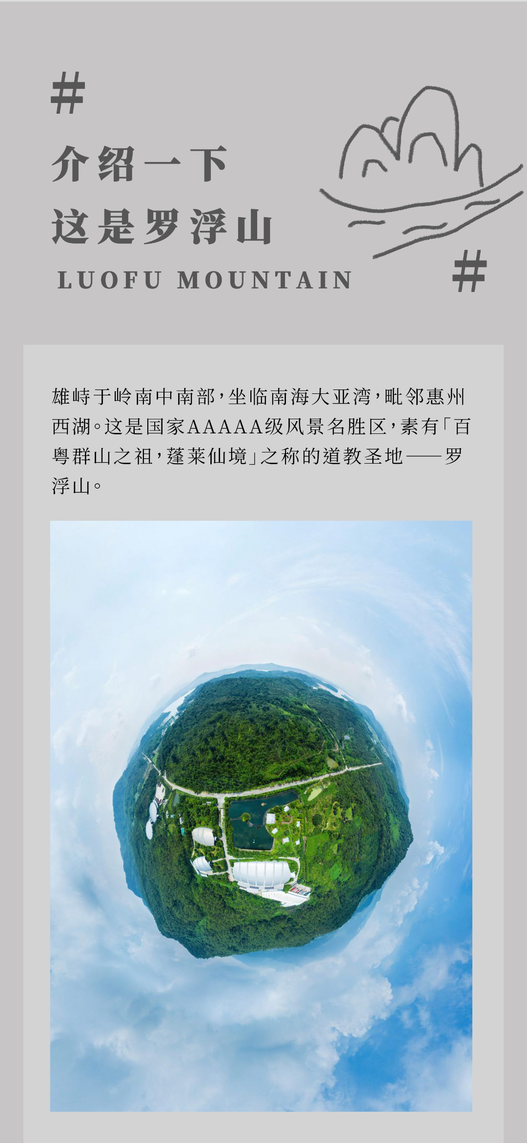 PP电子·5金狮(中国区)游戏官方网站