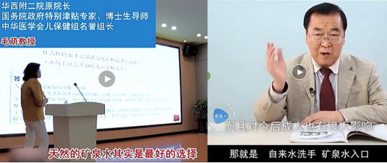 PP电子·5金狮(中国区)游戏官方网站