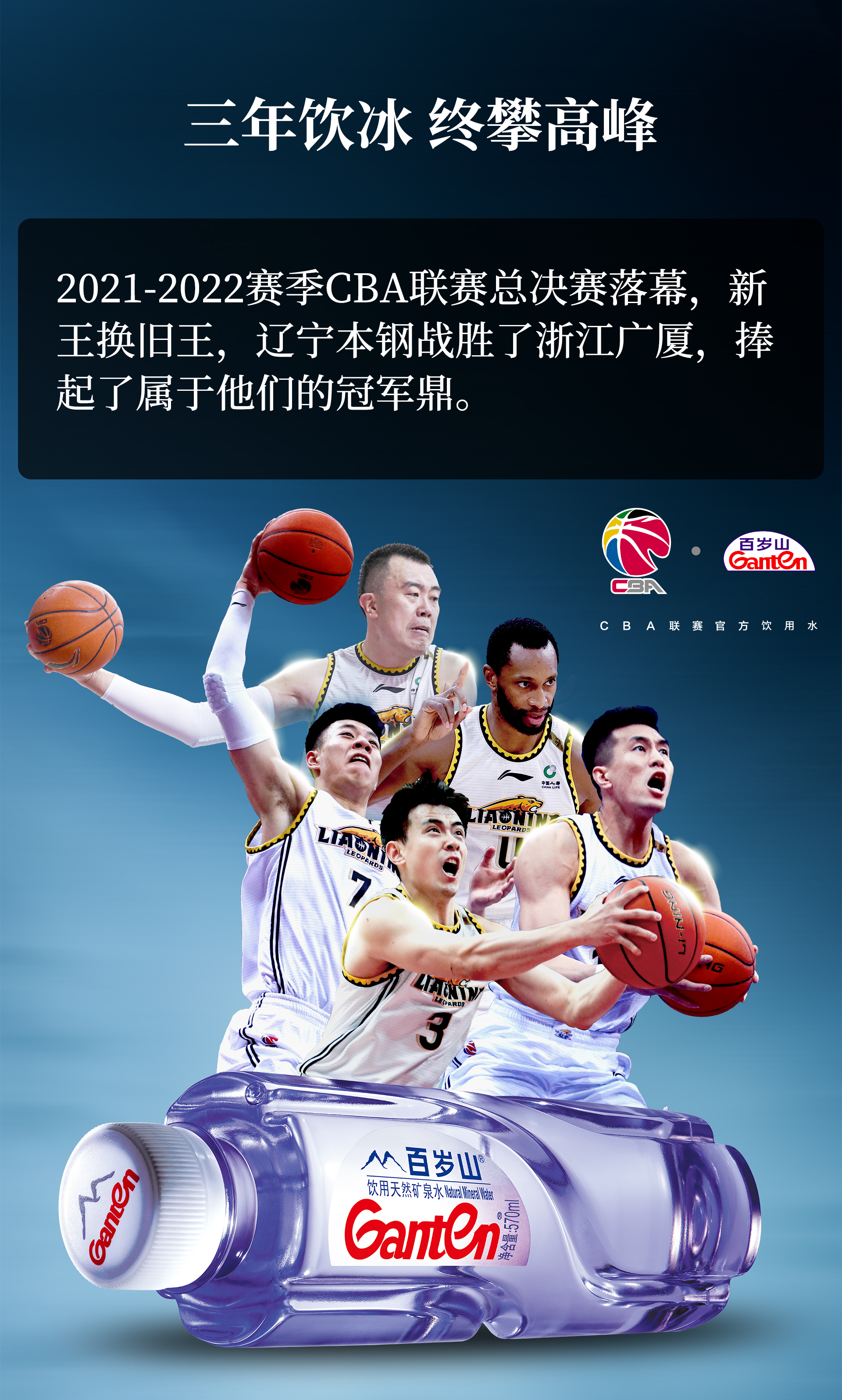 PP电子·5金狮(中国区)游戏官方网站