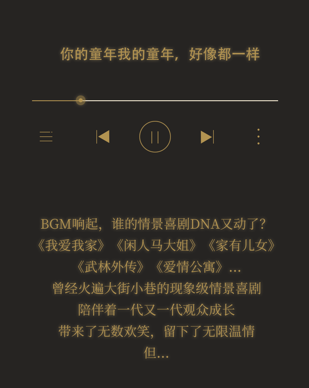 PP电子·5金狮(中国区)游戏官方网站