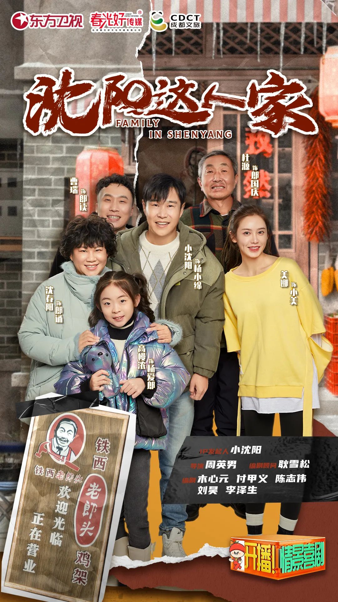 PP电子·5金狮(中国区)游戏官方网站