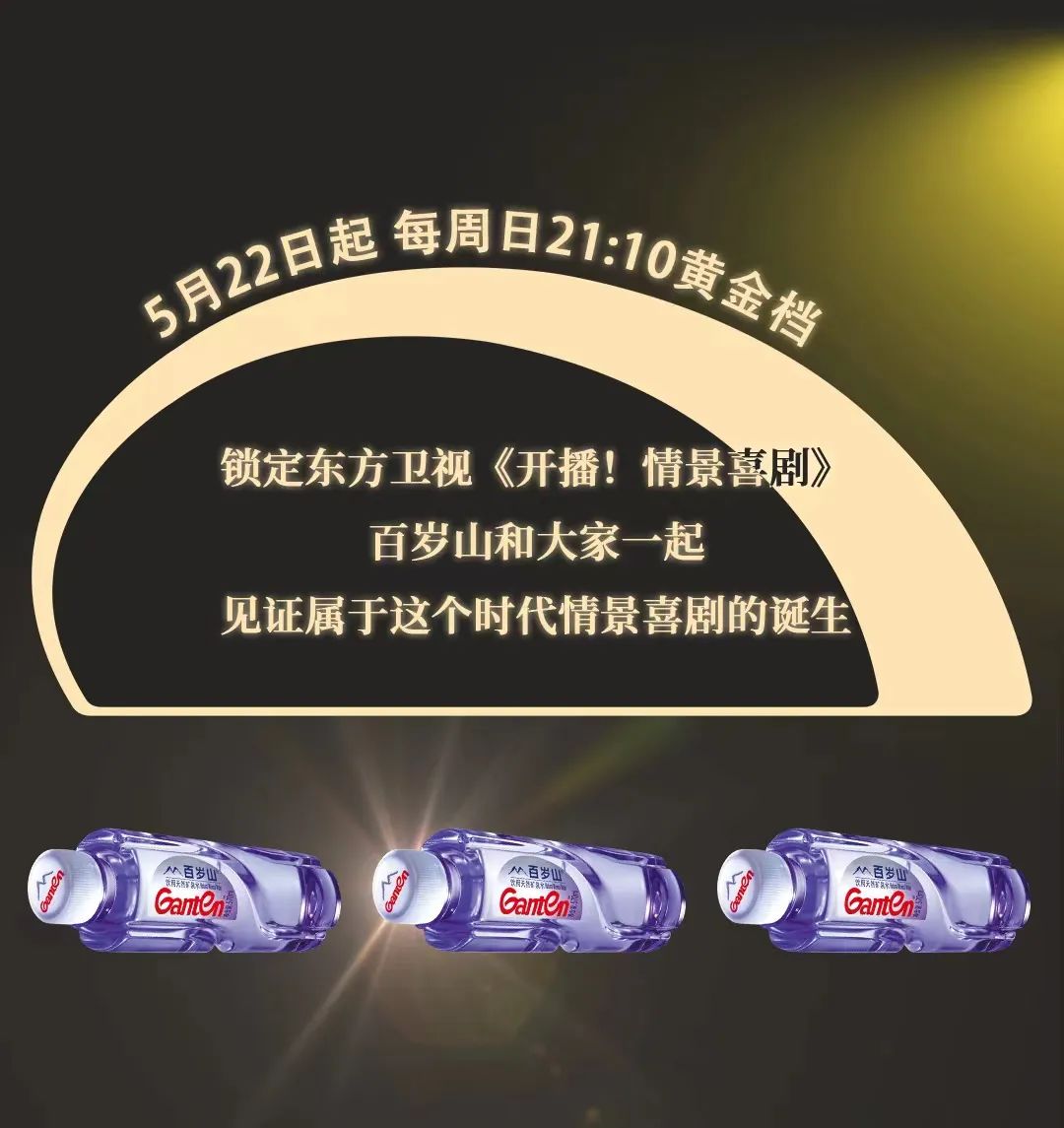 PP电子·5金狮(中国区)游戏官方网站