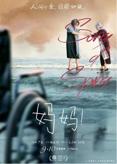 PP电子·5金狮(中国区)游戏官方网站