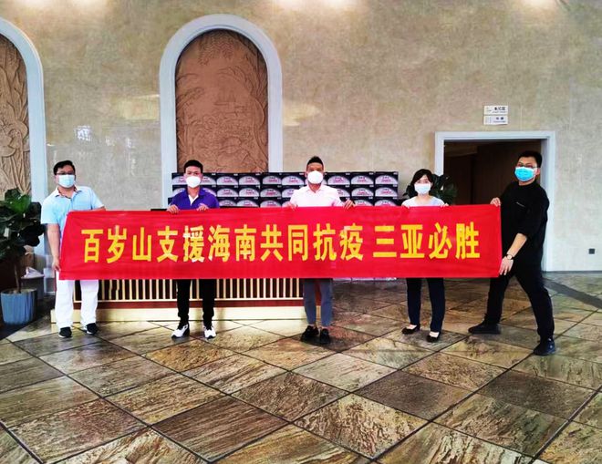 PP电子·5金狮(中国区)游戏官方网站