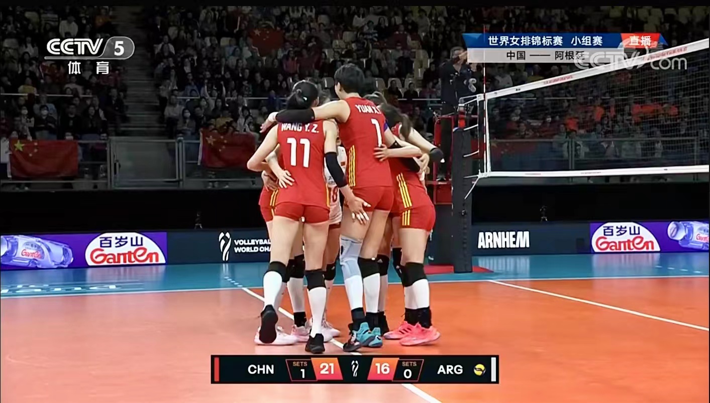 PP电子·5金狮(中国区)游戏官方网站