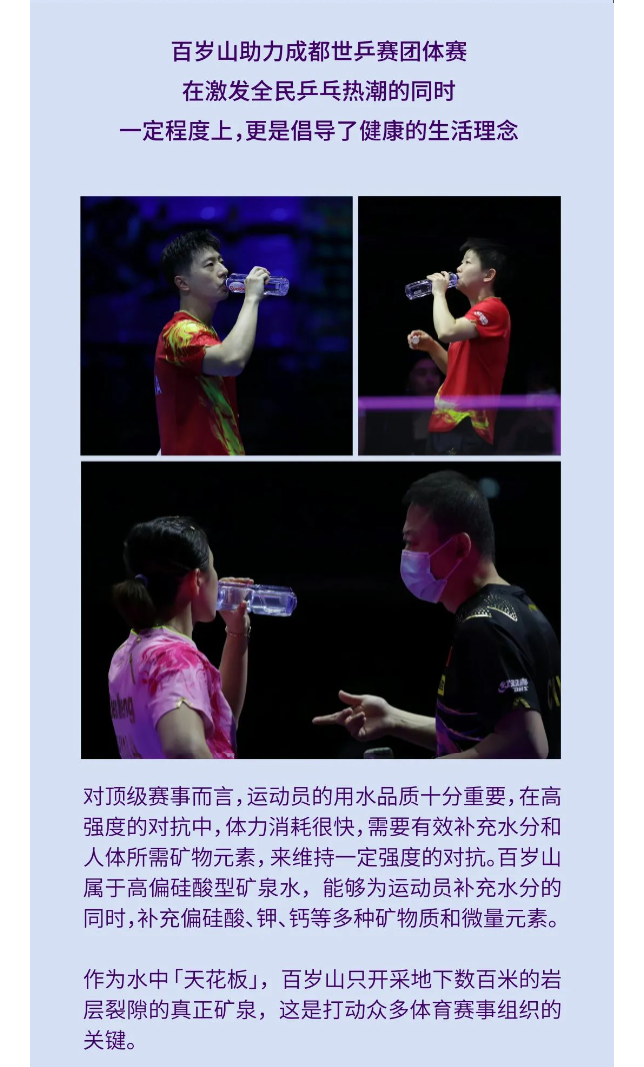 PP电子·5金狮(中国区)游戏官方网站