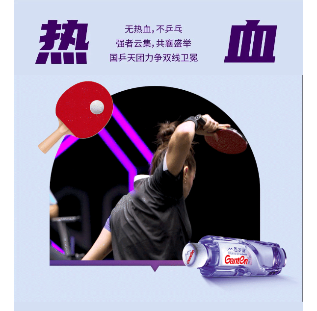 PP电子·5金狮(中国区)游戏官方网站