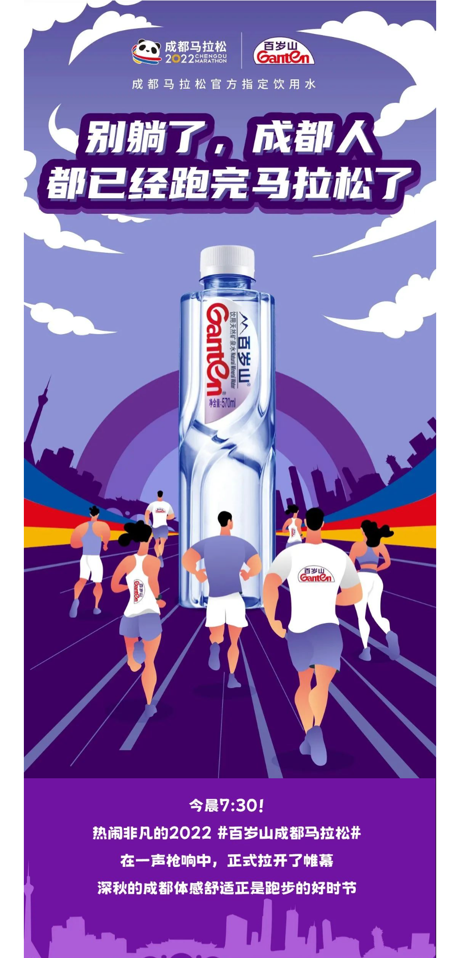 PP电子·5金狮(中国区)游戏官方网站