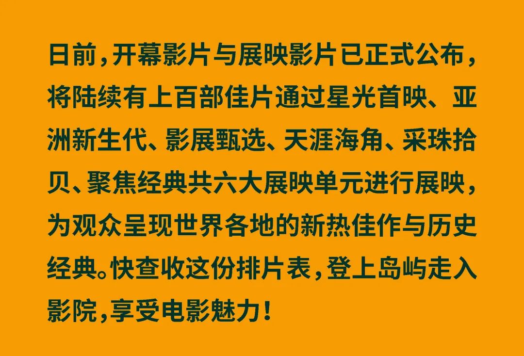 PP电子·5金狮(中国区)游戏官方网站