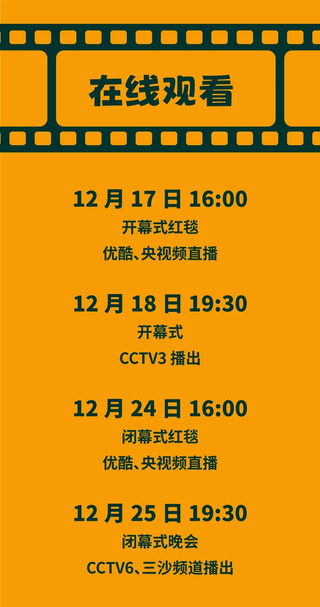 PP电子·5金狮(中国区)游戏官方网站