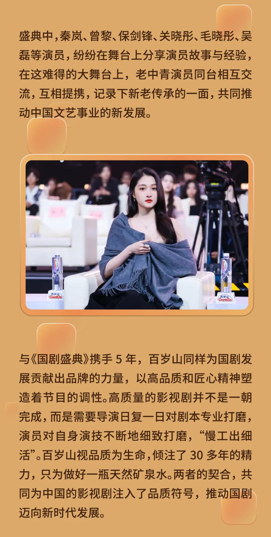 PP电子·5金狮(中国区)游戏官方网站