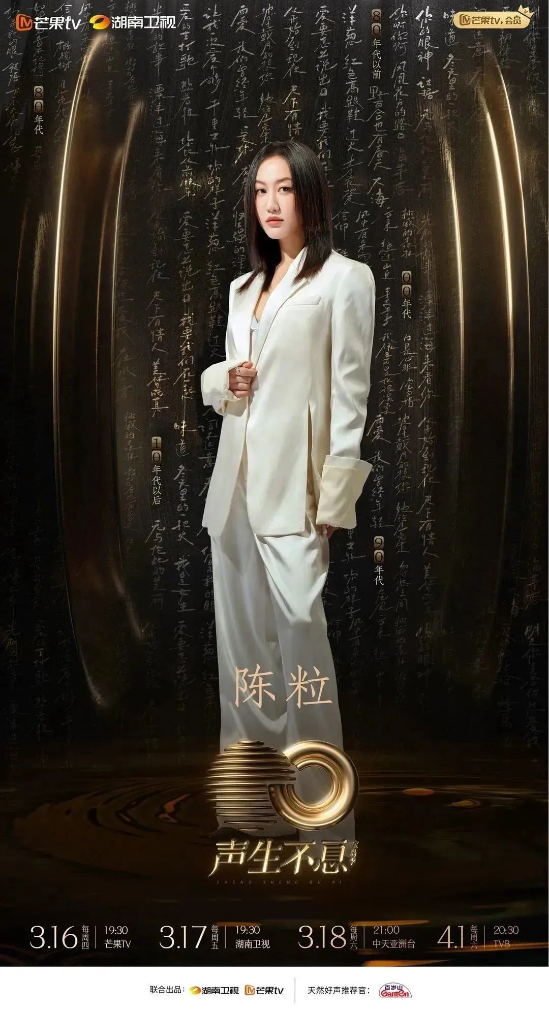 PP电子·5金狮(中国区)游戏官方网站