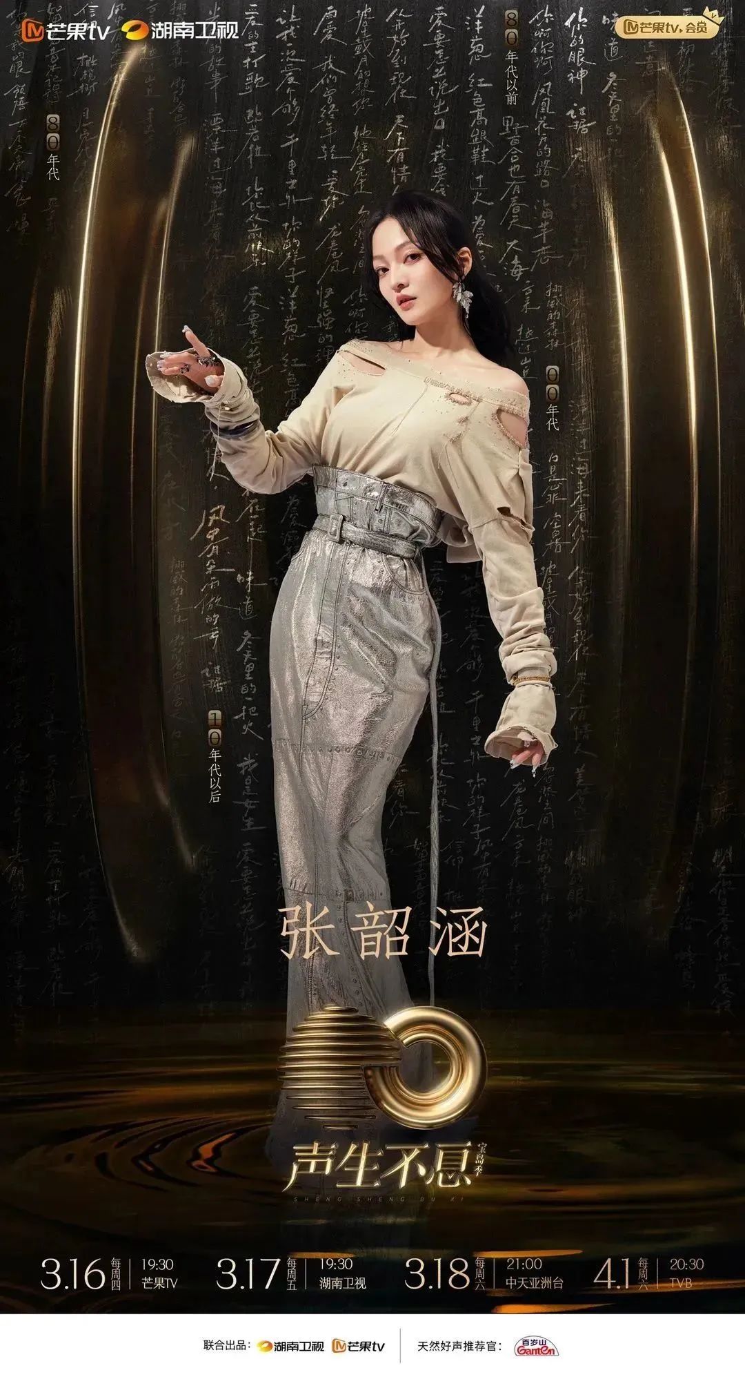 PP电子·5金狮(中国区)游戏官方网站