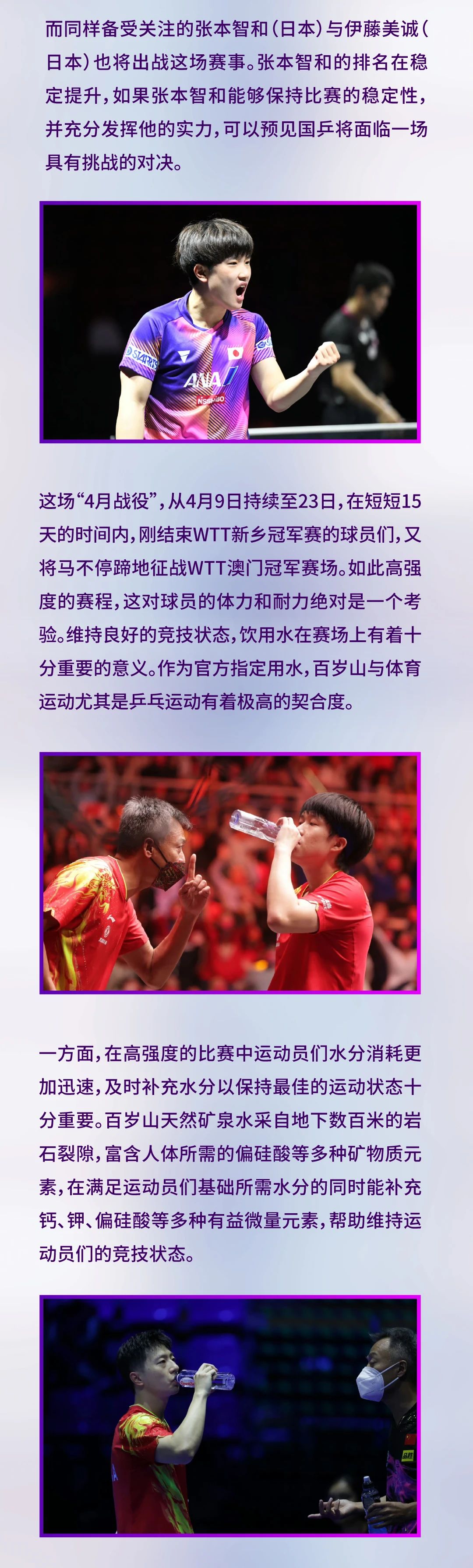 PP电子·5金狮(中国区)游戏官方网站