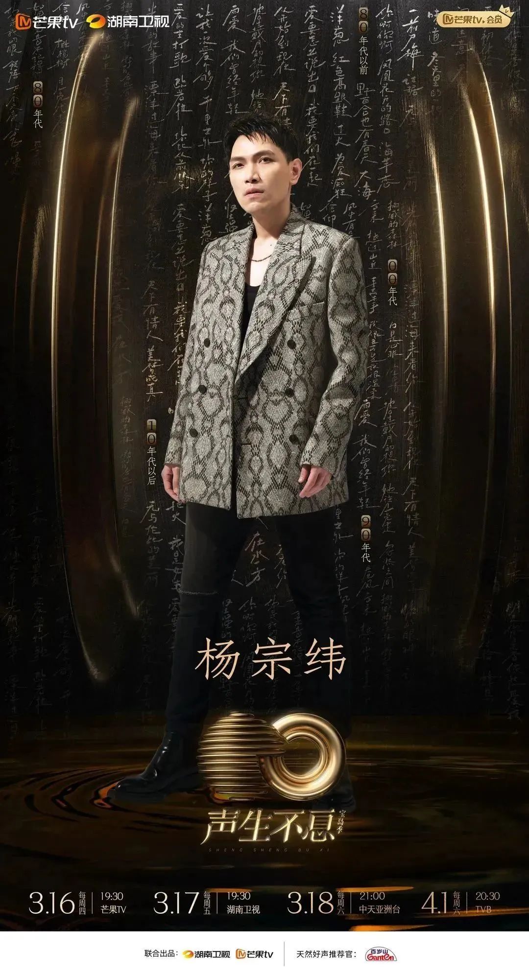 PP电子·5金狮(中国区)游戏官方网站