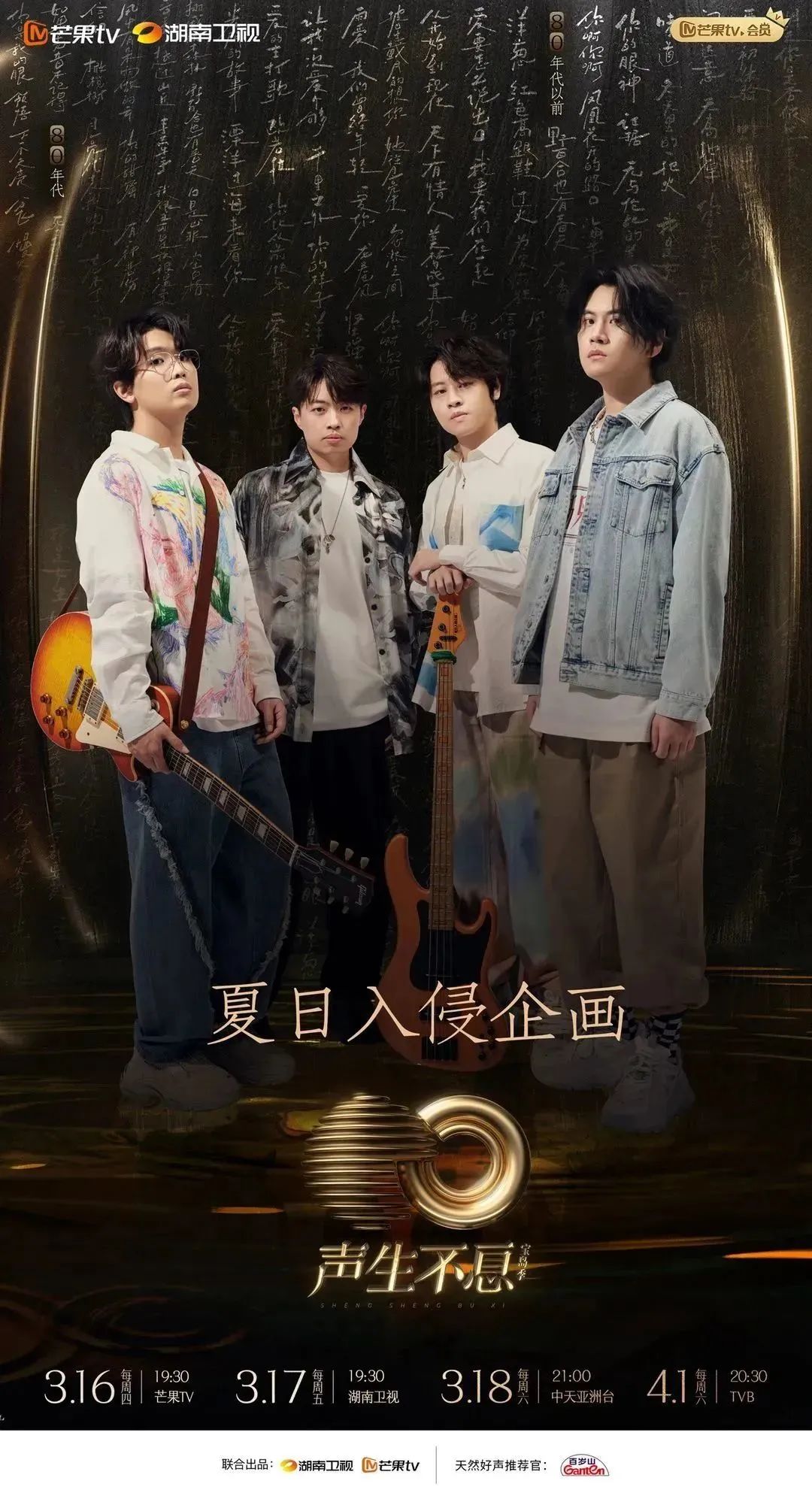 PP电子·5金狮(中国区)游戏官方网站