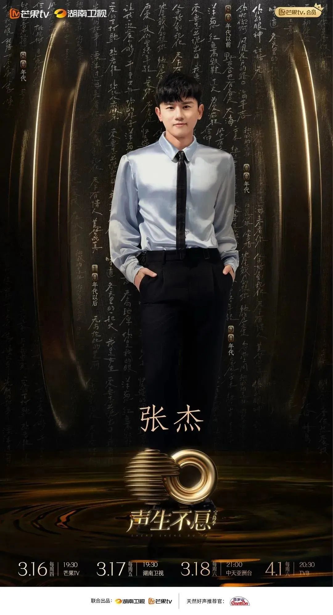 PP电子·5金狮(中国区)游戏官方网站