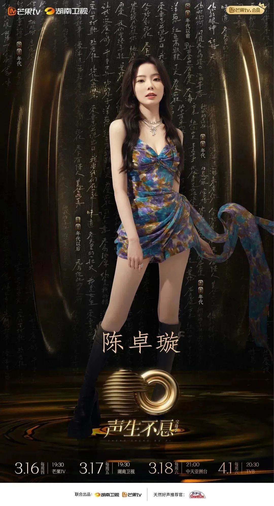 PP电子·5金狮(中国区)游戏官方网站