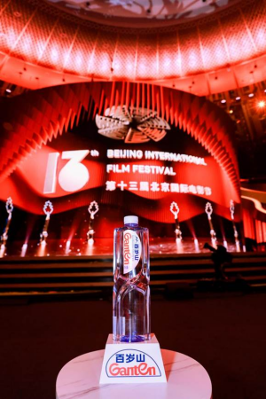 PP电子·5金狮(中国区)游戏官方网站