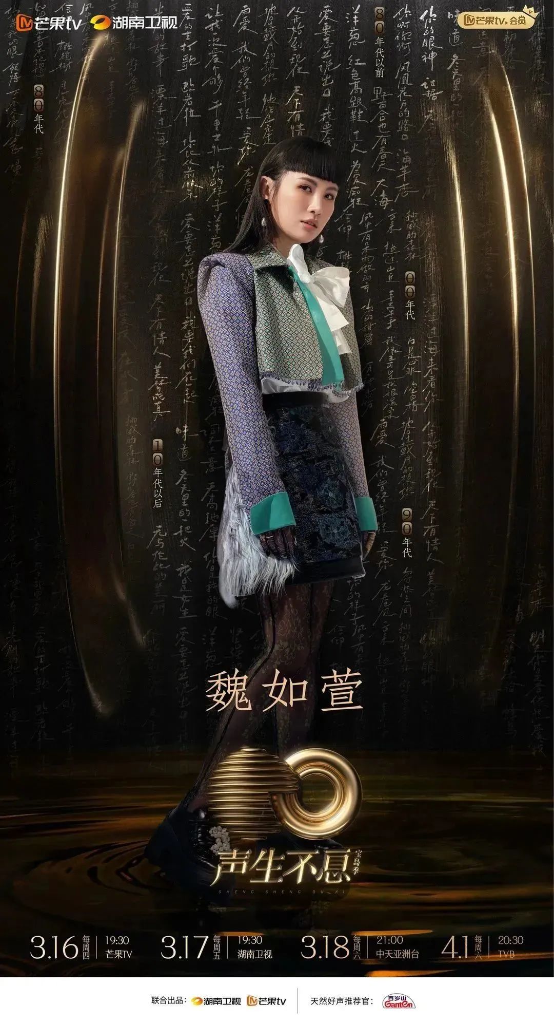 PP电子·5金狮(中国区)游戏官方网站