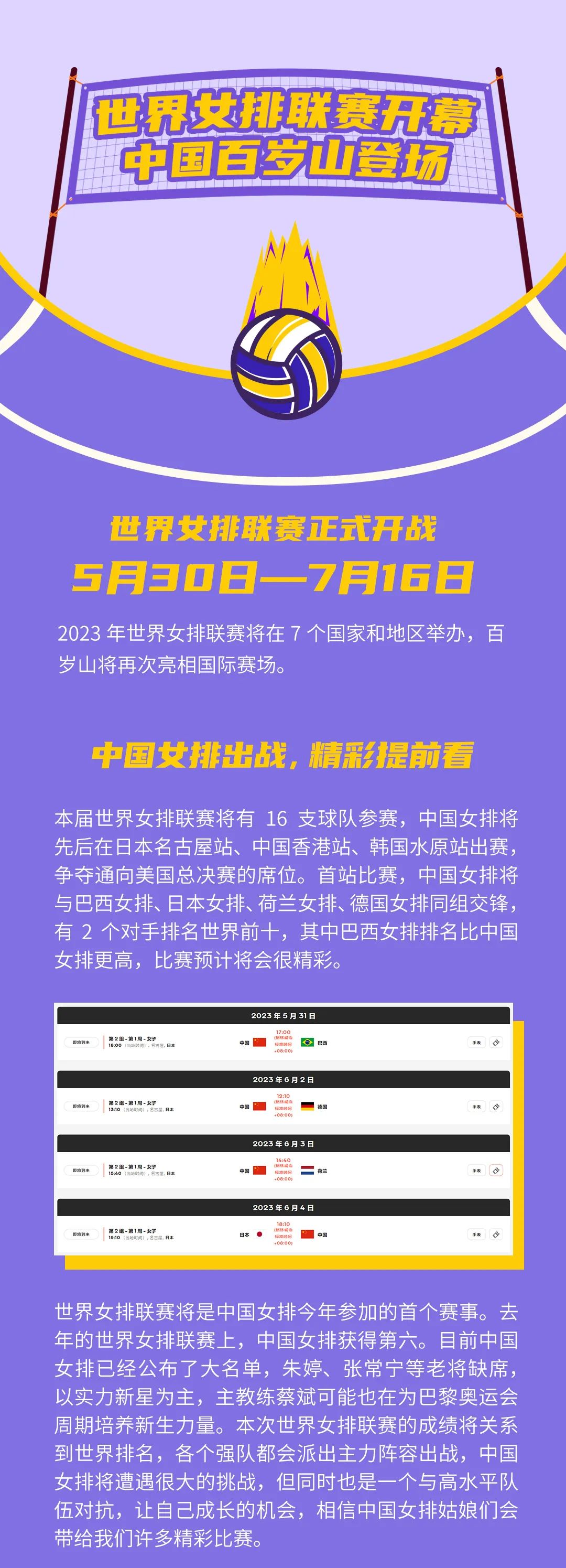PP电子·5金狮(中国区)游戏官方网站