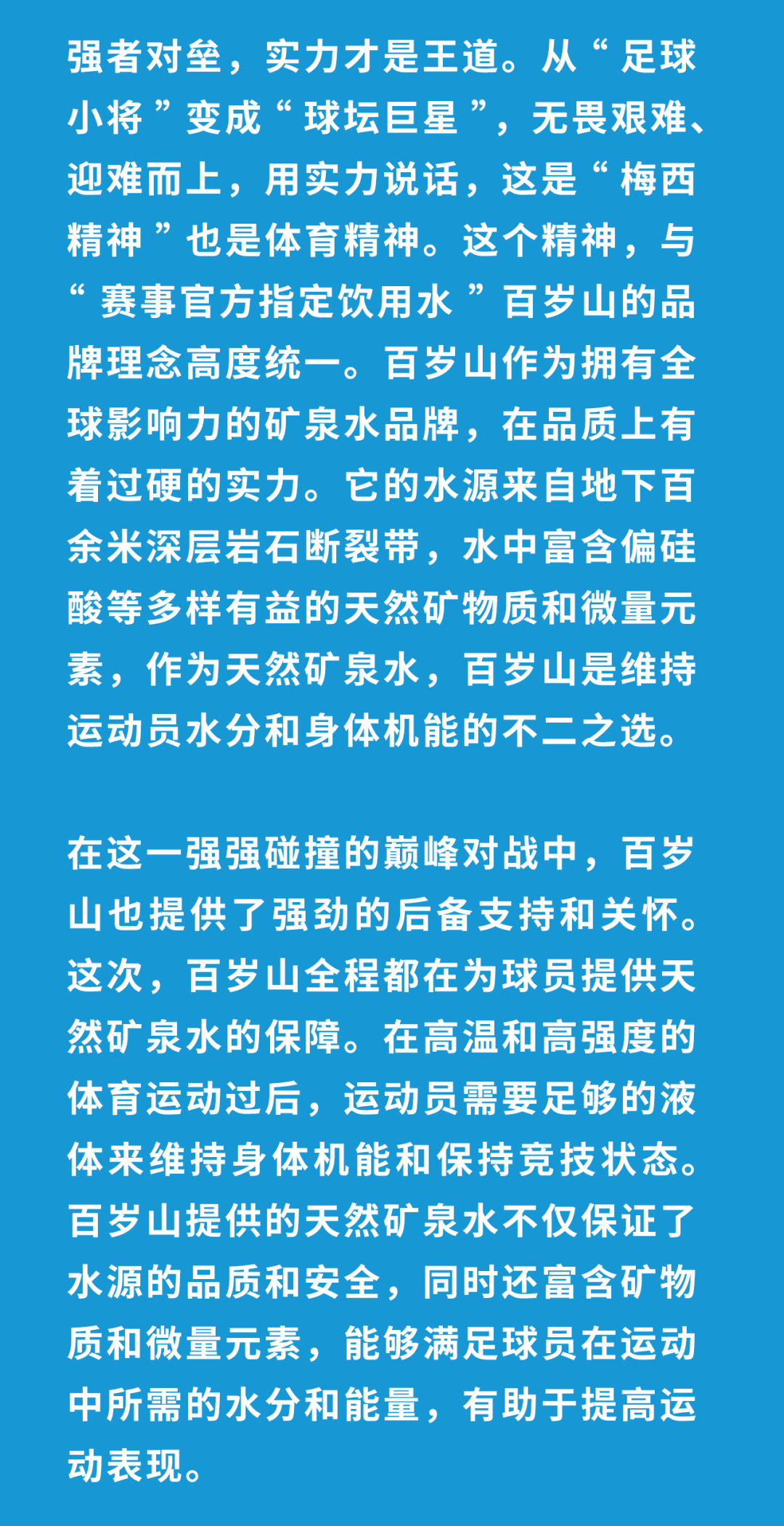 PP电子·5金狮(中国区)游戏官方网站
