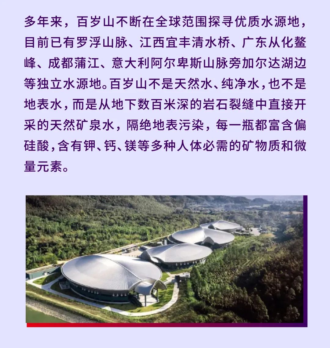 PP电子·5金狮(中国区)游戏官方网站