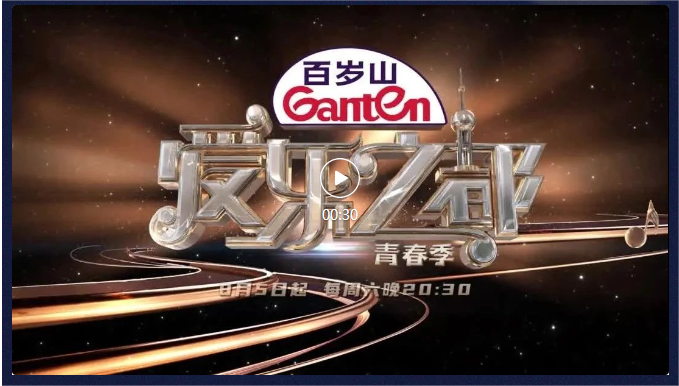 PP电子·5金狮(中国区)游戏官方网站