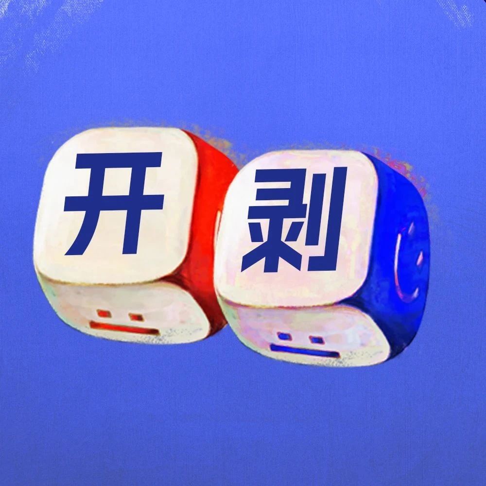 情景笑剧开剥指南.pdf