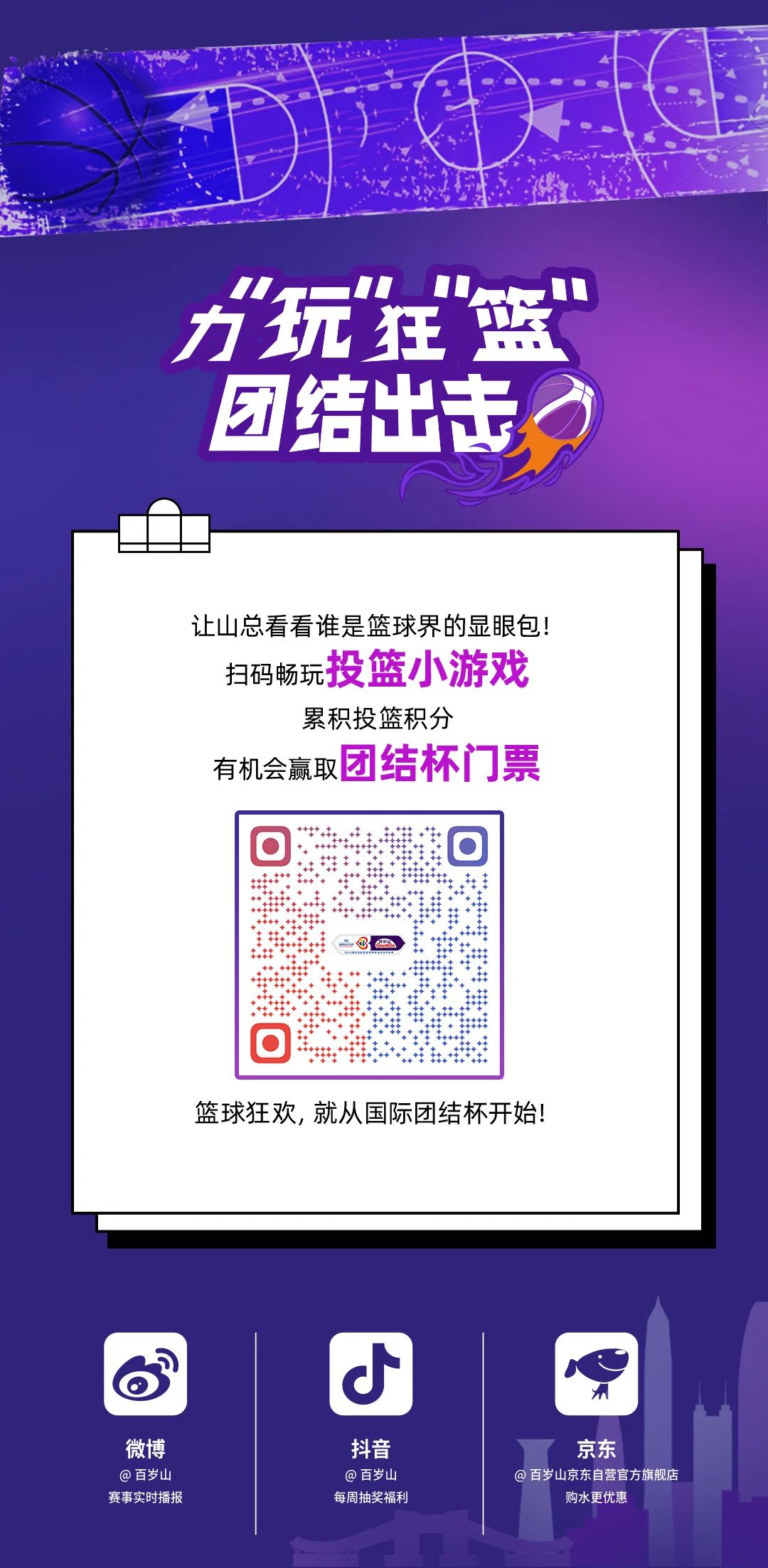 PP电子·5金狮(中国区)游戏官方网站